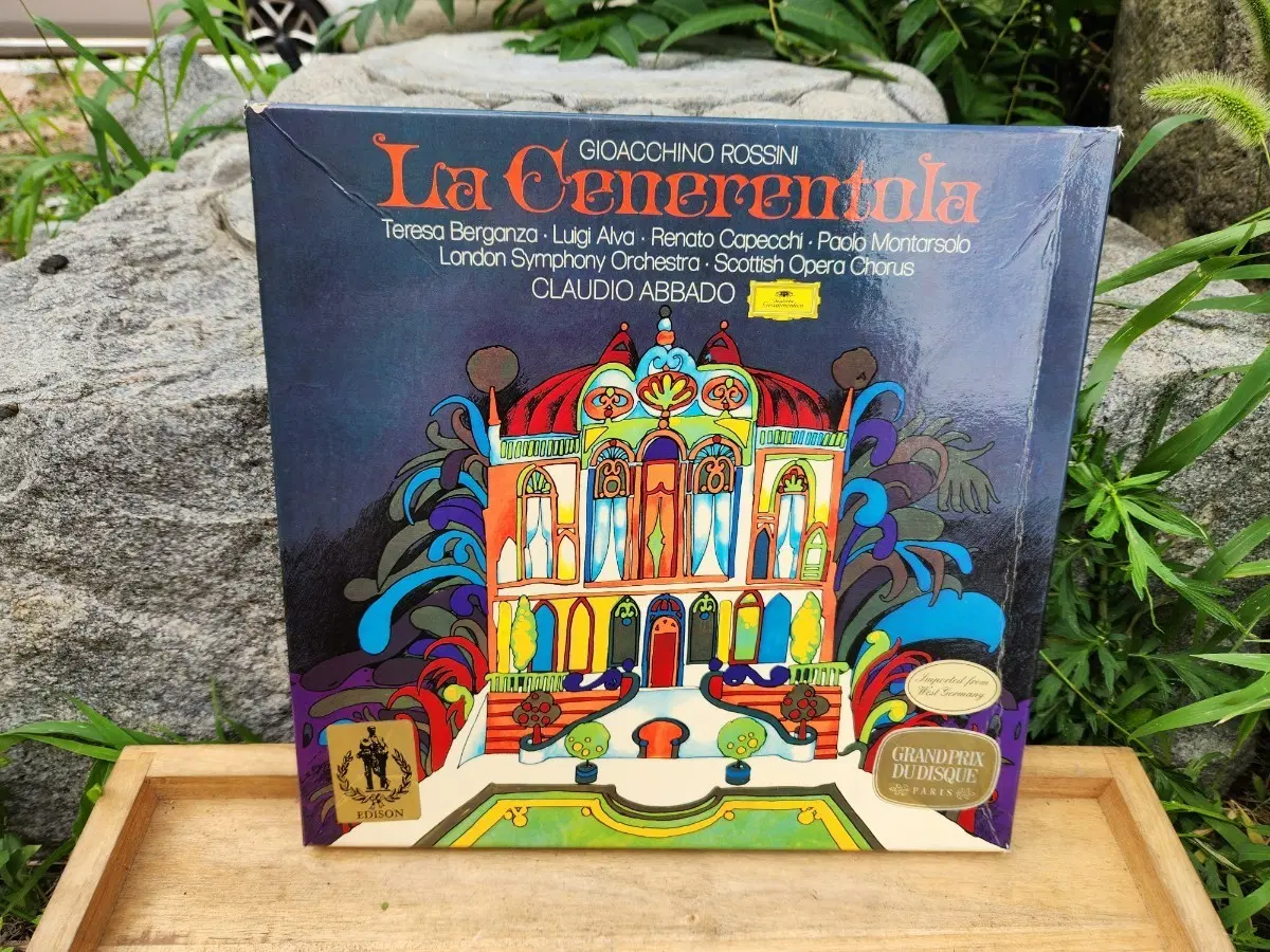 수입LP/클라우디오 아바도가 지휘.로시니의 오페라 '라 체네렌톨라(신데렐라)3LP