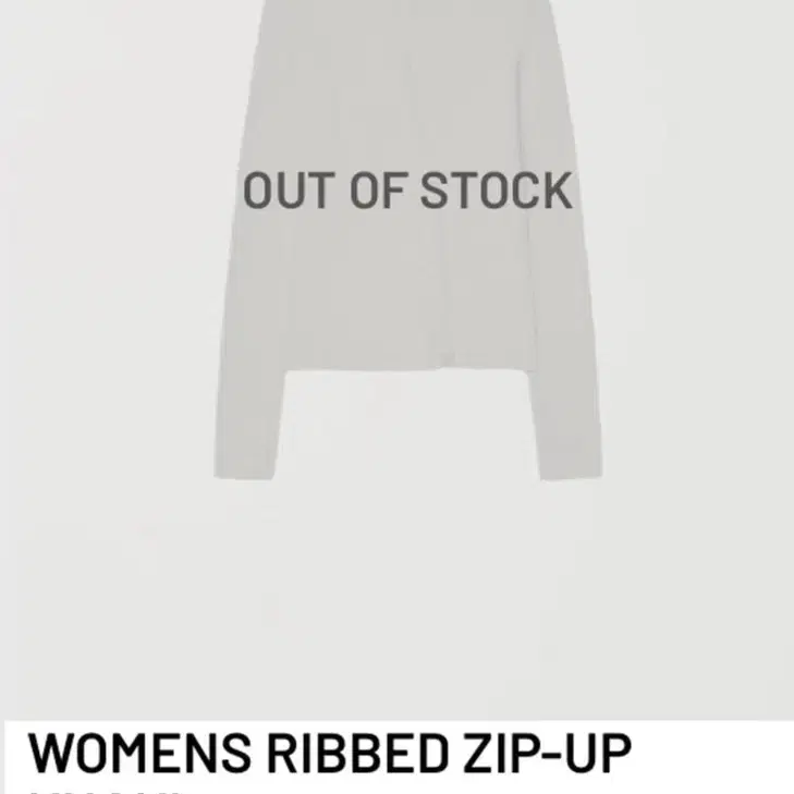 누마레ee womens ribbed zip-up khaki