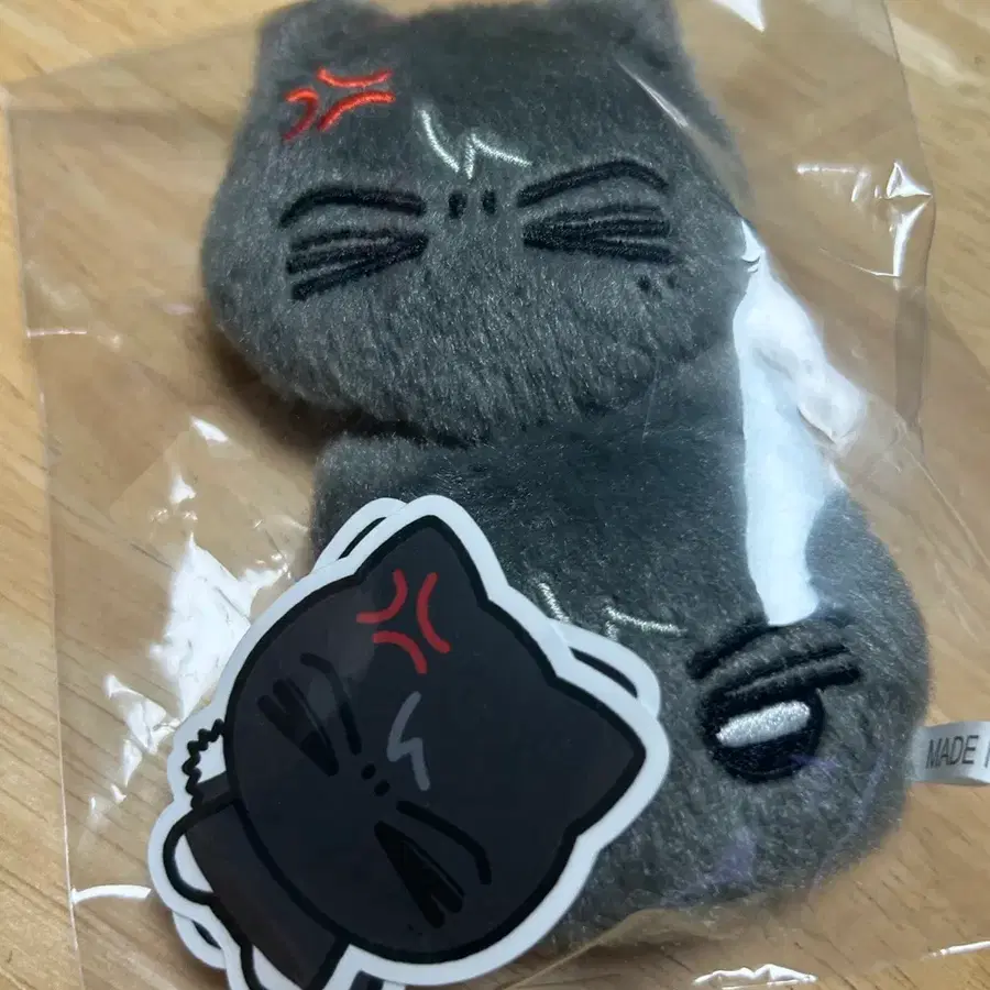 미개봉 냥쫑군 뱃지 특전 포함 일괄 판매 엔하이픈 제이 박종성