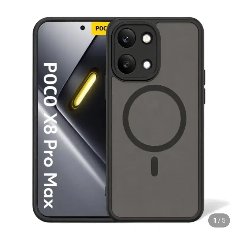 샤오미 포코 POCO X8 PRO MAX ODG 맥세이프 마그네틱 케이스