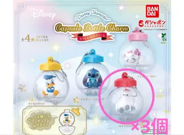 Disney Capsule Bottle Charm 가챠 베이맥스 3개