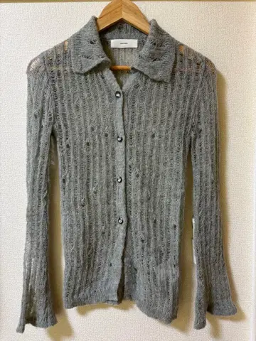 OHOTORO 페더 데미지 가디건/그레이
