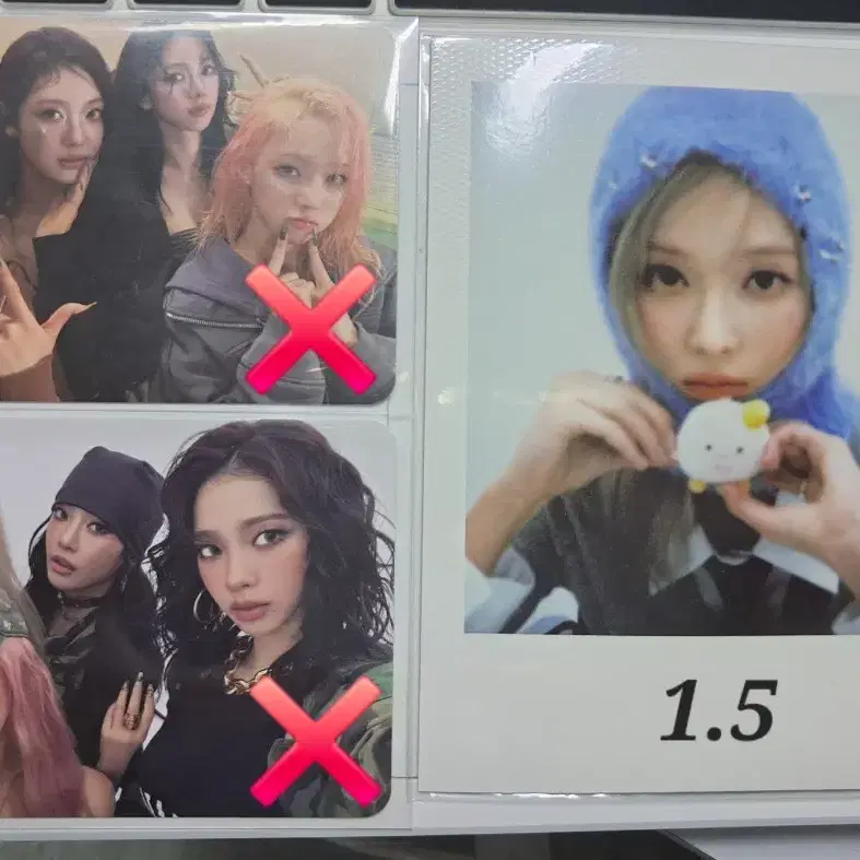 에스파 굿즈 판매