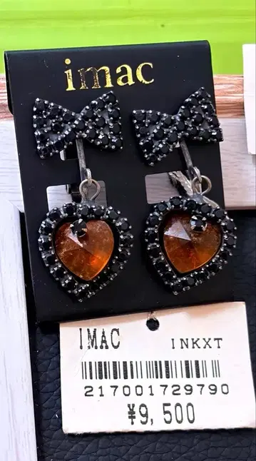 imac 리본 하트 귀찌 택 포함 1