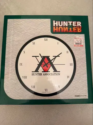 HUNTER x HUNTER 시마무라 벽시계