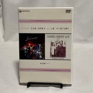 카시오페아/LIVE HISTORY PART-1 (2장 세트)