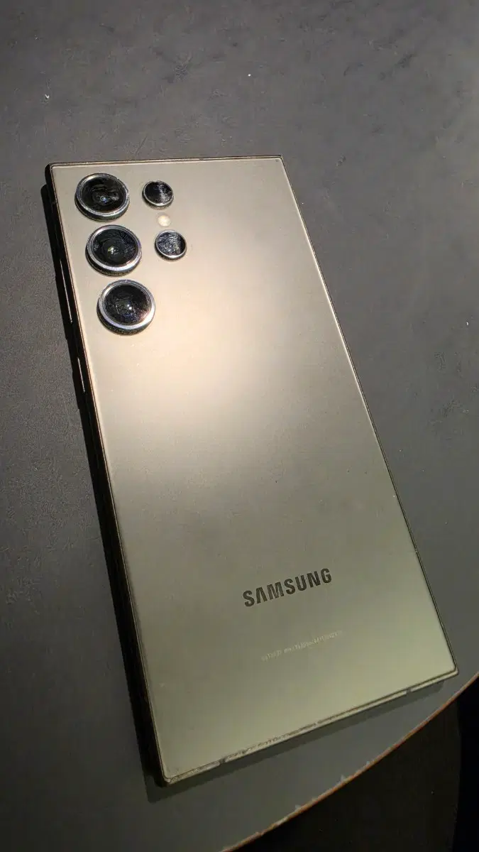 삼성 갤럭시 S24 울트라 256GB 팝니다.