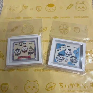 치이카와 (먼작귀) 모구모구 본포 오타루 한정판 미니 프레임 마그넷 2종 세트