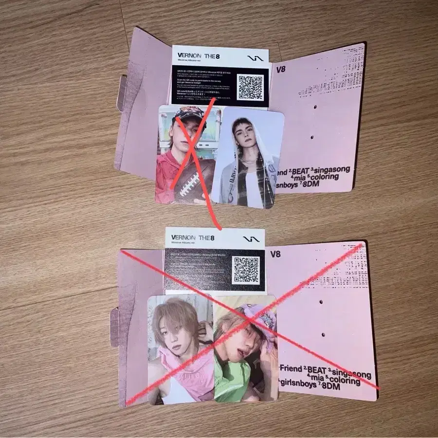 세븐틴 V8 포토카드 버논 디에잇 위버스반