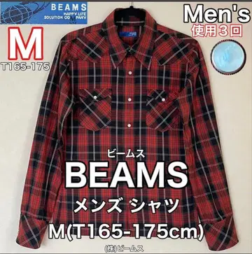 BEAMS 남성용 긴팔 체크 셔츠 M 사이즈