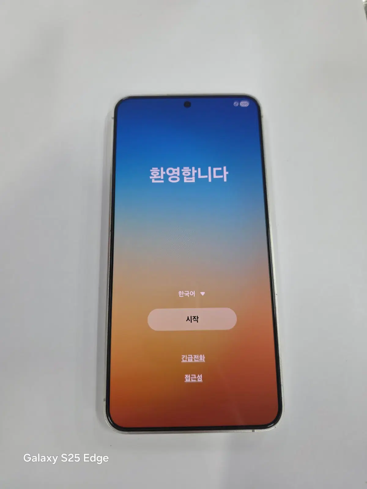 갤럭시S24 256GB 폰컨디션 좋음 무잔상 깨끗!