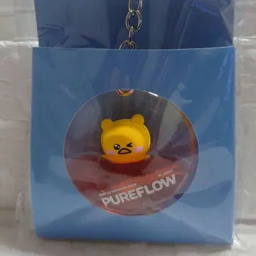 은채 LE SSERAFIM PUREFLOW 투어 플로트 키링
