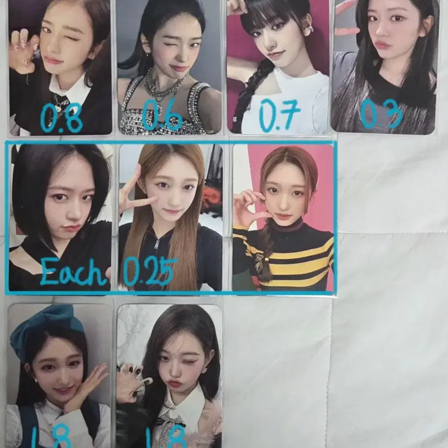 최최저가&폭덤:) ++세일해요! 아이브 포카 최저가로 양도해요 팔아요.