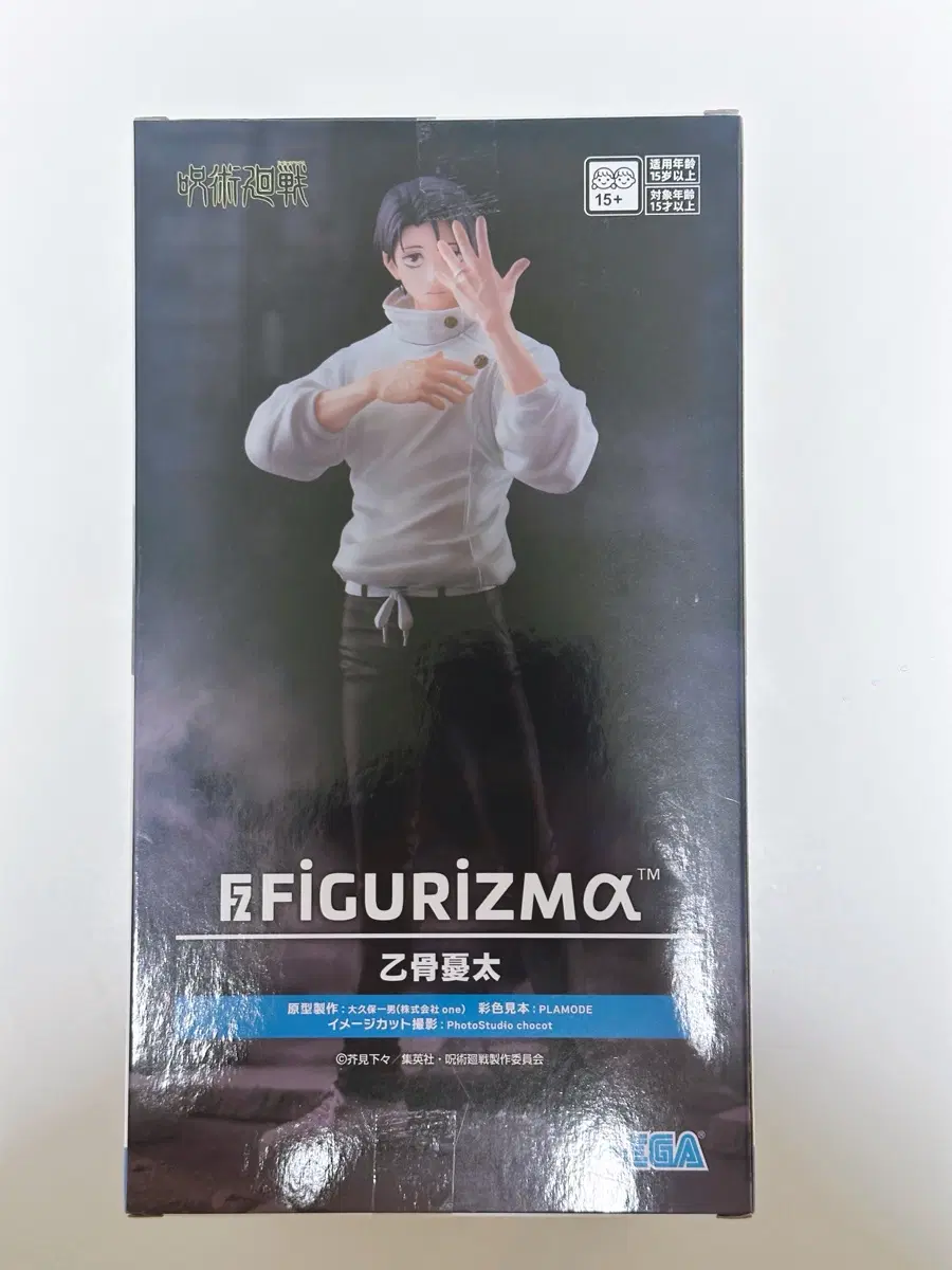 SEGA Figurizm 세가 피규어리즘 주술회전 옷코츠 유타 피규어