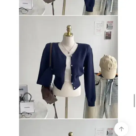 네이비 브이넥 가디건