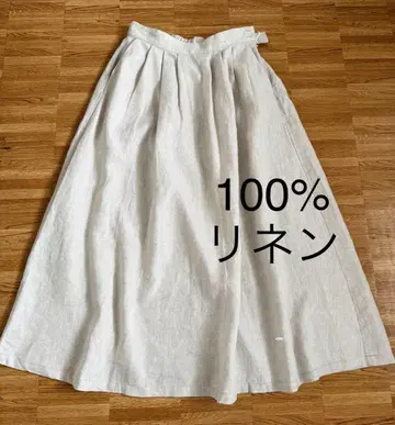 studio CLIP 100% 린넨 프렌치 린넨 턱 롱 스커트