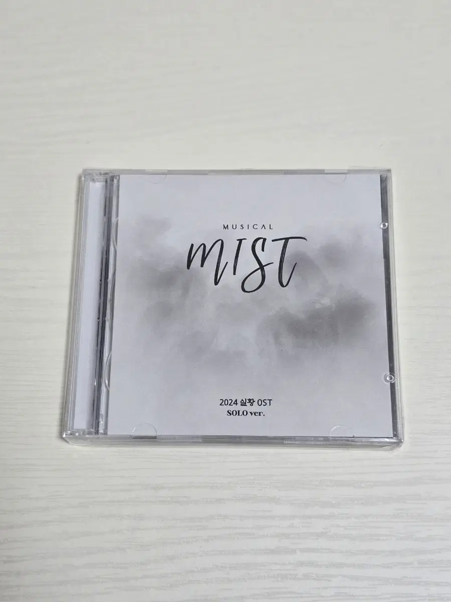 뮤지컬 미스트 2024 실황 OST (솔로 ver.)