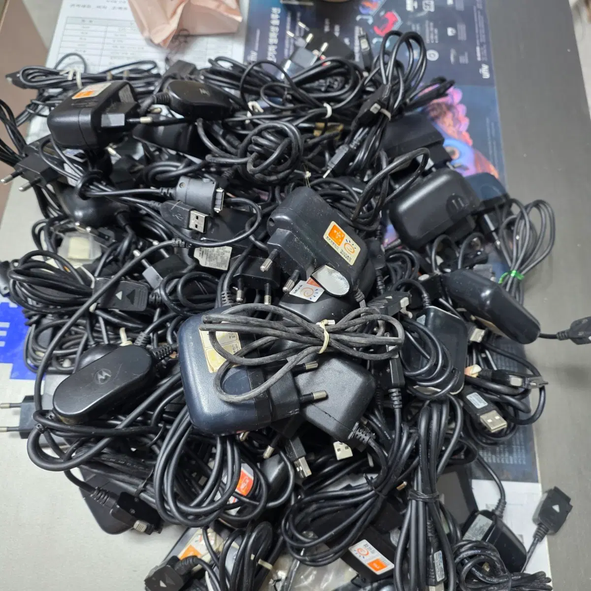 24핀 충전기 어댑터 개당 판매 5000원