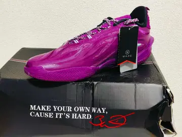 Li-Ning WADE 808 5 ULTRA V2 농구 신발