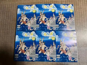 그랑블루 애니메이션 DVD 전권 세트