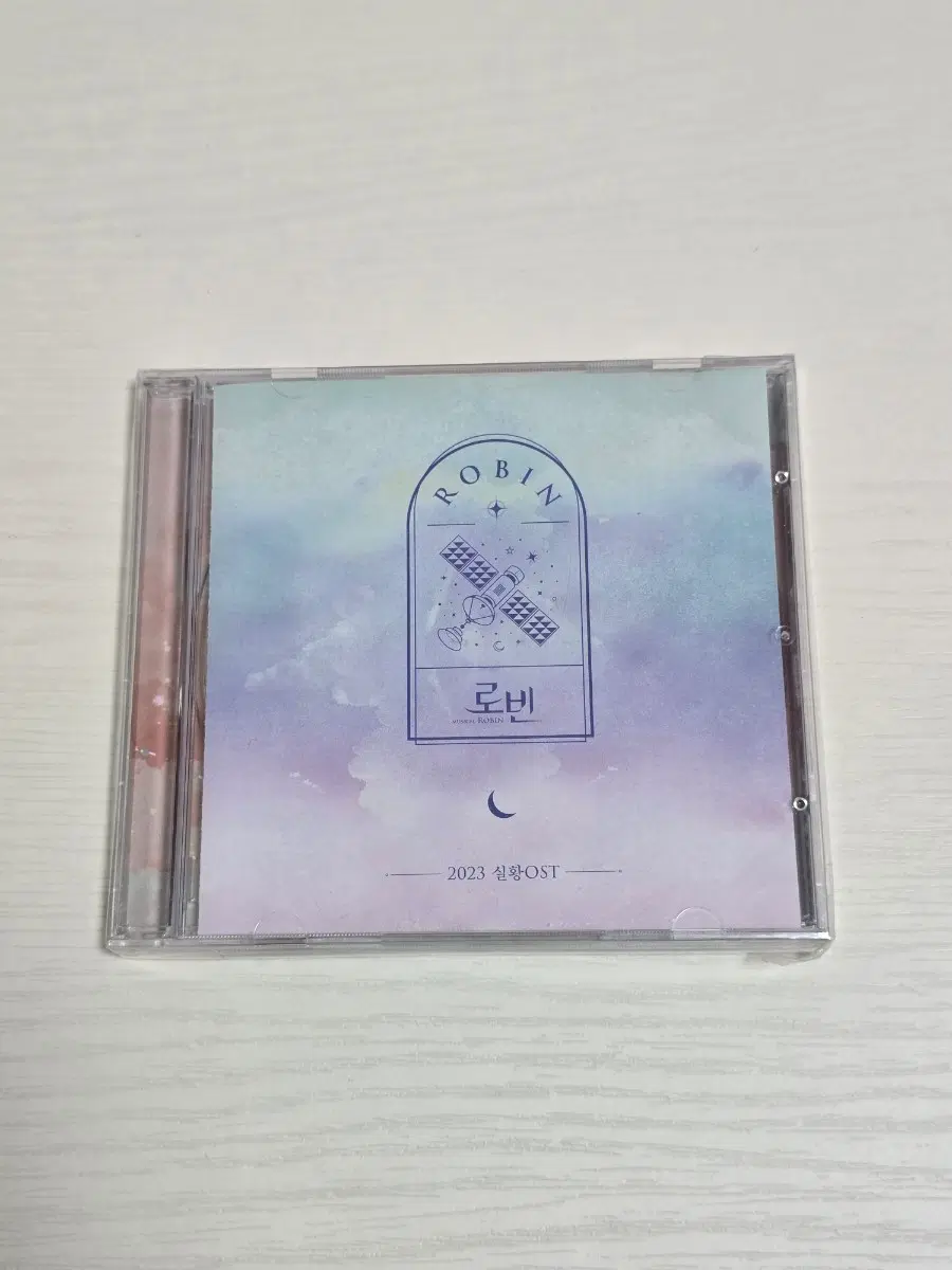 뮤지컬 로빈 2023 실황 OST