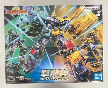 BANDAI SPIRITS HG 격룡신