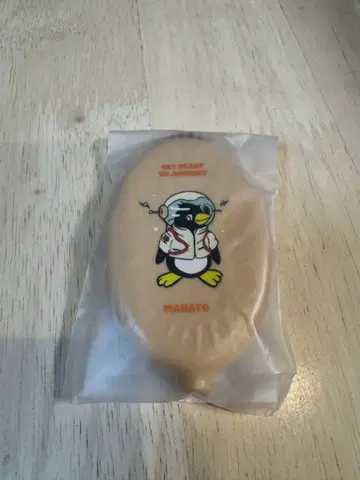 BMSG BE:FIRST MANATO 마나토 러버 코인 케이스