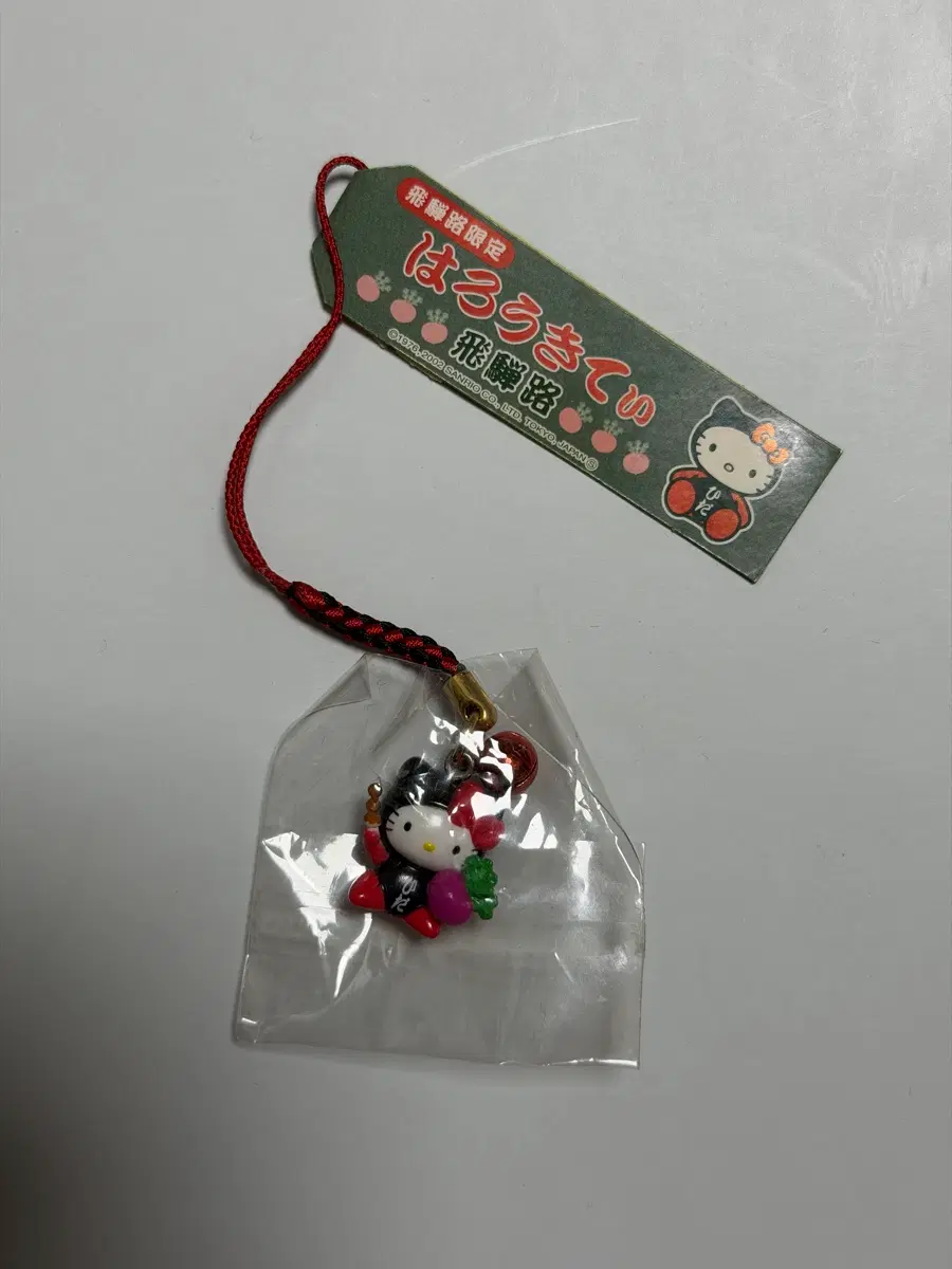 일본풍 키티스트랩 순무돼지