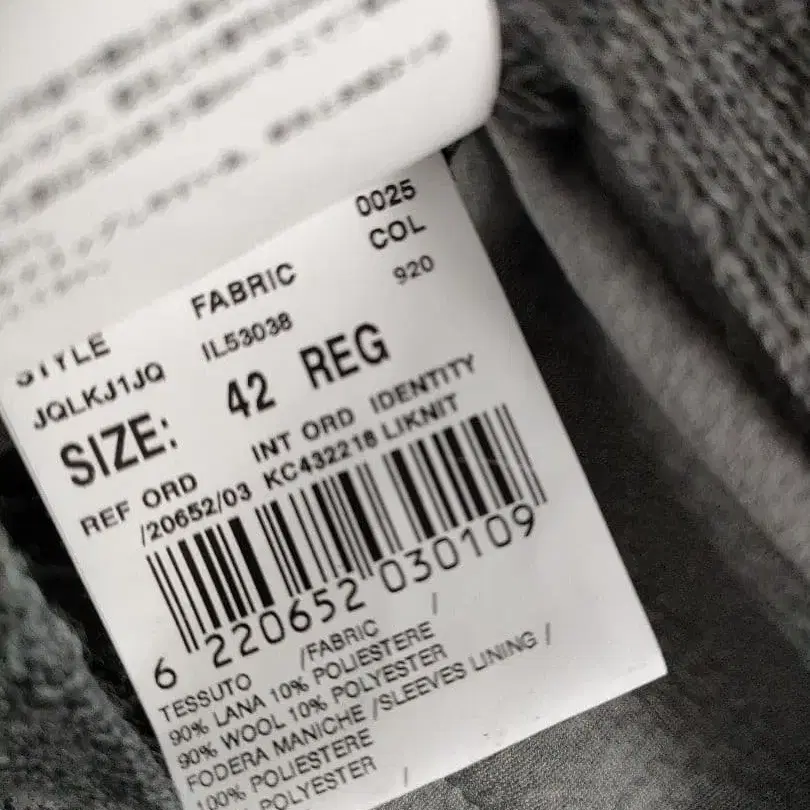 9번째 상품 이미지