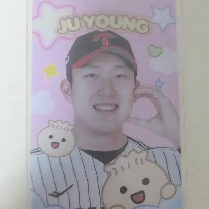 LG트윈스 손주영 만두 포카