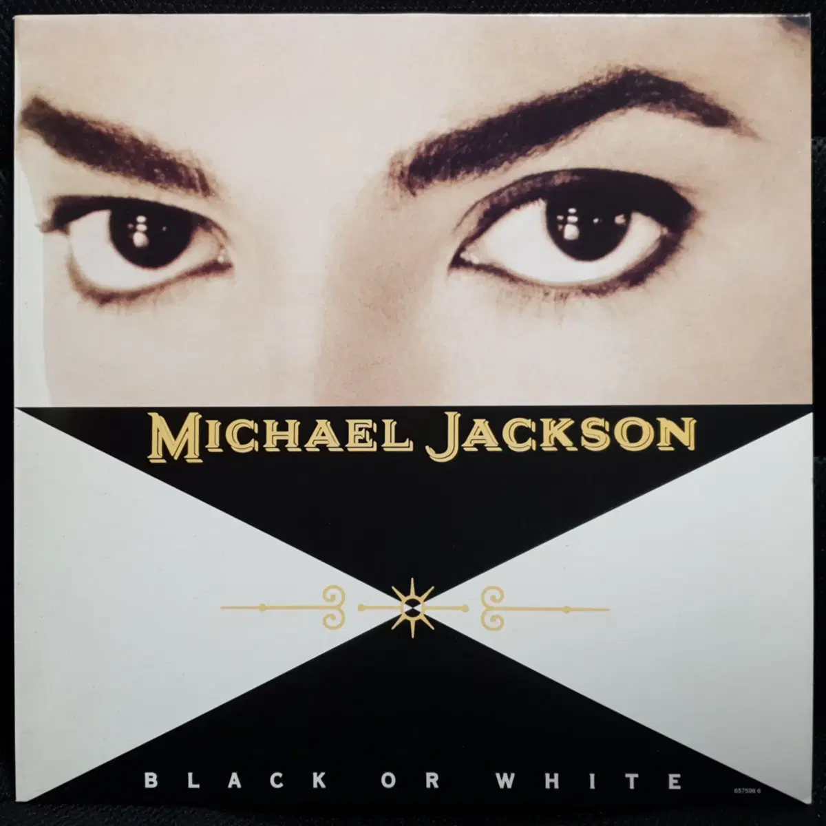 마이클 잭슨 MICHAEL JACKSON BLACK OR WHITE 12인치 45RPM 싱글 네덜란드반