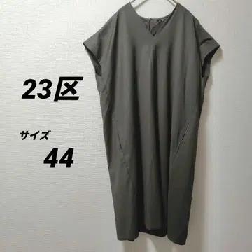 빅 사이즈 44 [23구] 프렌치 슬리브 원피스 카키