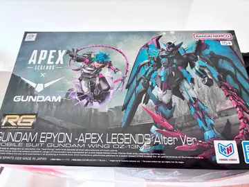 RG 1/144 건담 에피온 -APEX LEGENDS(TM) 알터