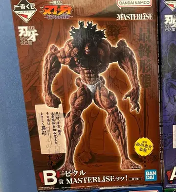 제일복권 박치기 B상 피클 피규어