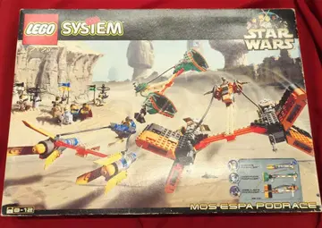 LEGO SYSTEM MOS ESPA PODRACE 7171