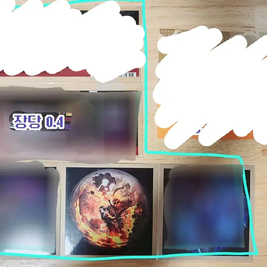 림버스 컴퍼니 이스마엘 로쟈 공식 지류