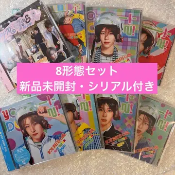 [미개봉 새상품] NCT WISH YO-I-DON! CD 8장 세트