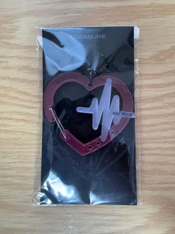 TREASURE 도영 LOVE PULSE 키링