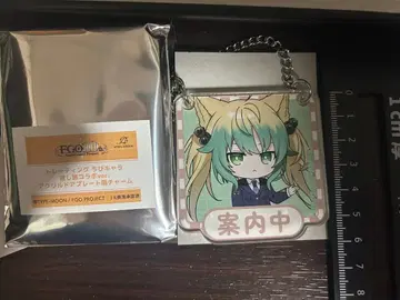 FGO 키링 최애여행 시리즈 아탈란테 2