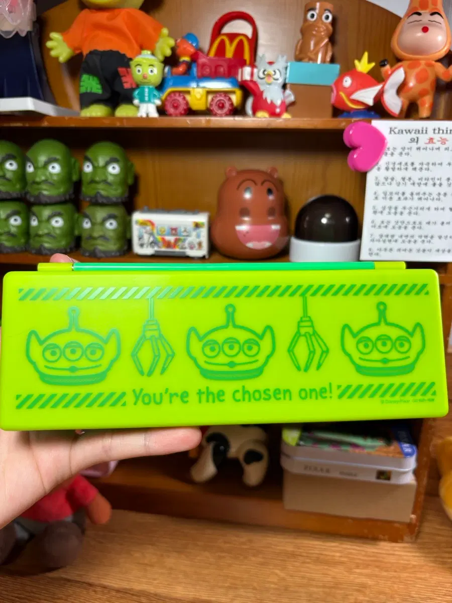 알린 고전 필통