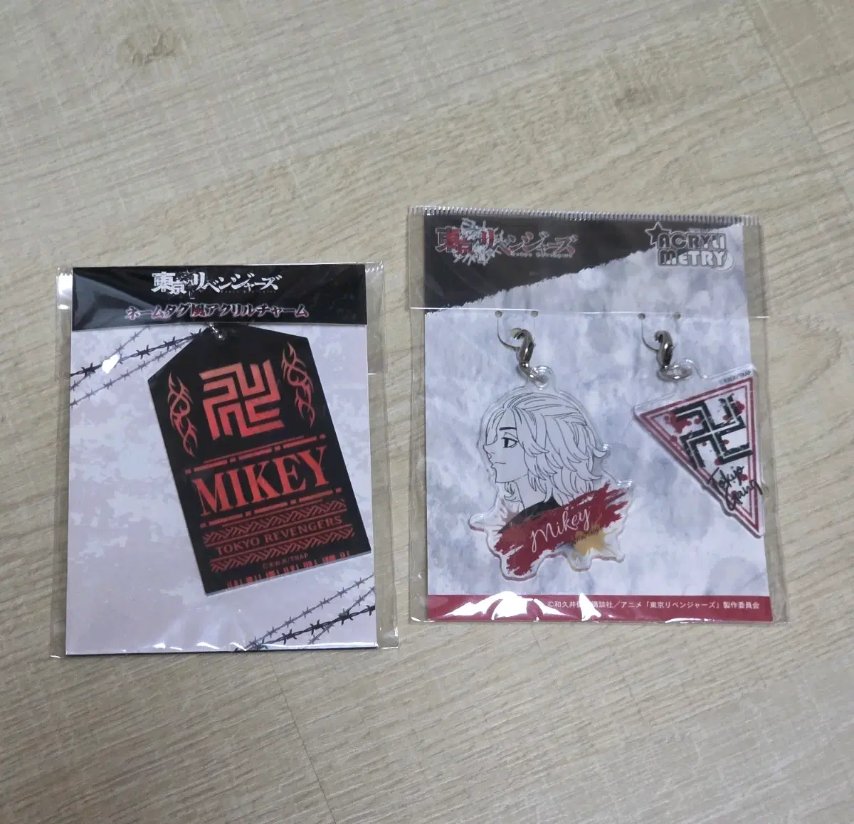 도리벤 도쿄리벤저스 사노 만지로 아크릴 키링 부적