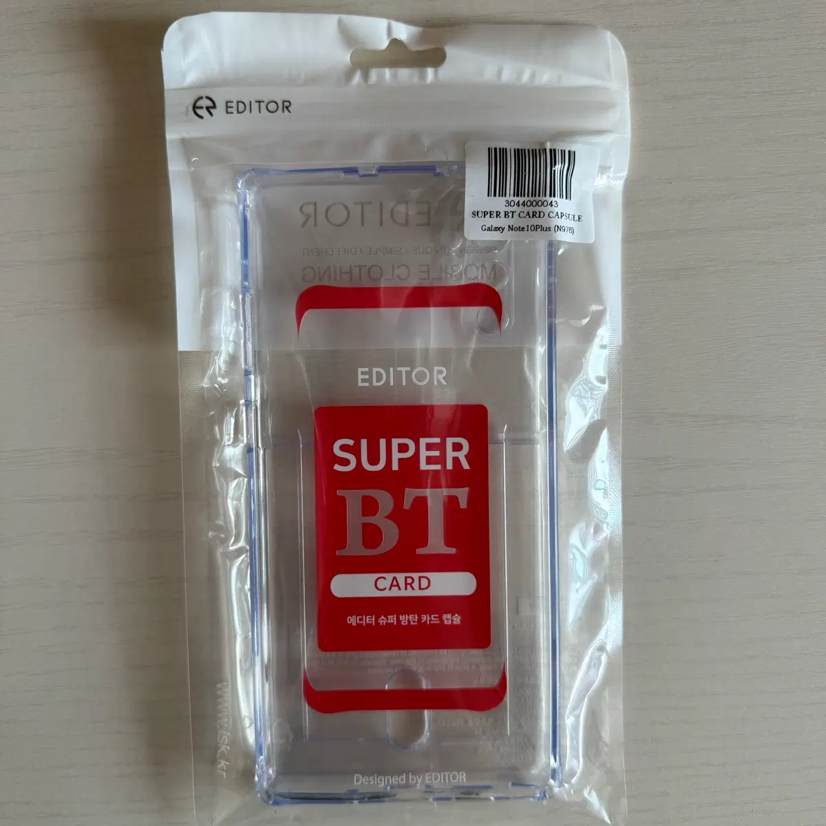 Galaxy Note 10 Plus Anti-Discoloration Card Storage Bangtan Case