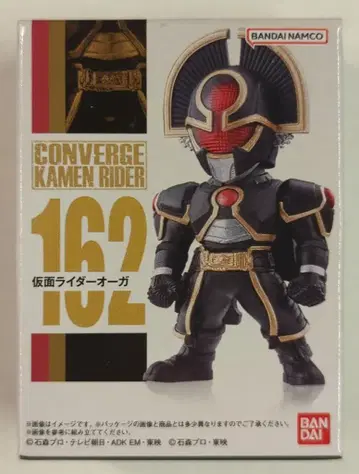 반다이남코 CONVERGE KAMEN RIDER 27 가면라이더 파이즈 가면라이더 오가 162