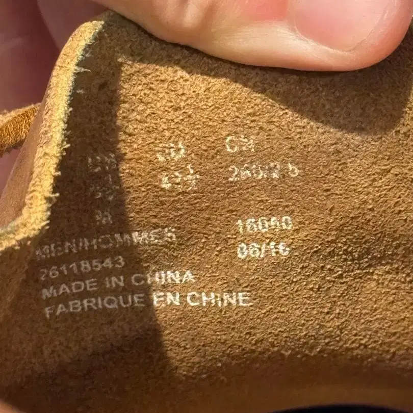 7번째 상품 이미지