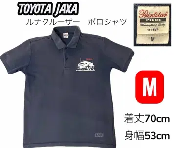 초레어 TOYOTA 루나 크루저 JAXA 피케 셔츠 M 네이비