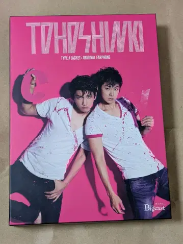 동방신기 TONE CD DVD 앨범 최초 한정 Bigeast 한정판 혜택