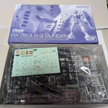 RG 1/144 RX-78-3 G-3 건담 프리미엄 반다이 한정판