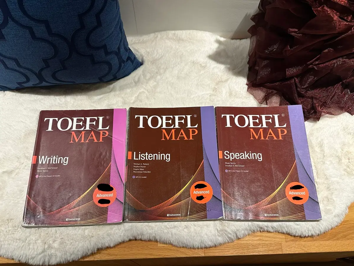 TOEFL MAP Writing/Listening/Speaking 교재 토플