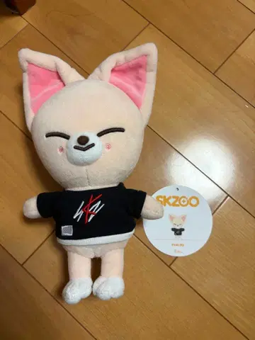 스트레이 키즈 아이엔 폭시니 봉제 인형