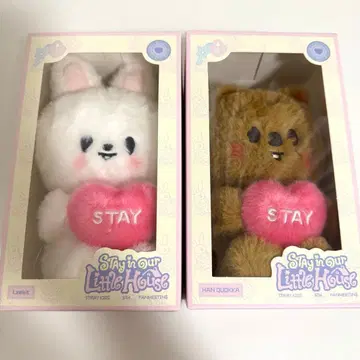 straykids 스키즈 SKZOO VOICE 리빗 한쿼카